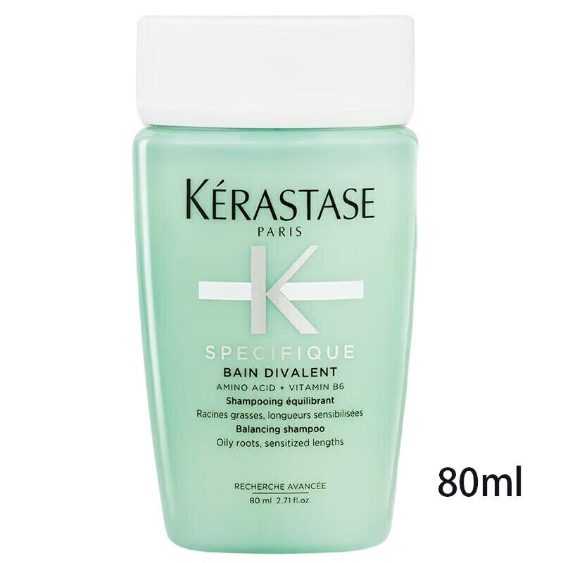Kérastase Shampoo Travel Duo (2x 80ml)