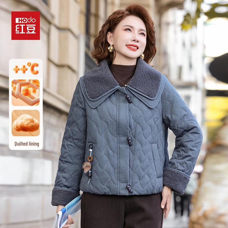 

Стильная стеганая куртка с утеплителем для женщин среднего возраста Hodo 3XL