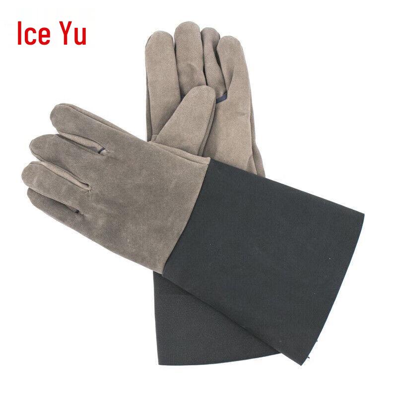 BYC-97 Cowhide Heat-Insulated Extended Welding Gloves