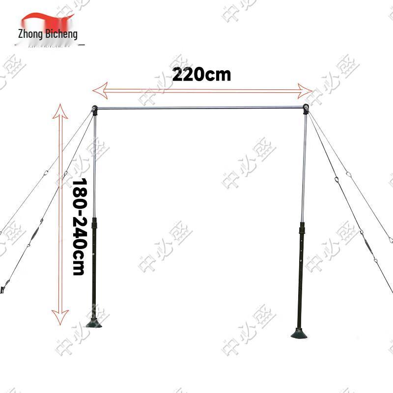 Zhongbisheng Outdoor Adjustable Pull-up Bar