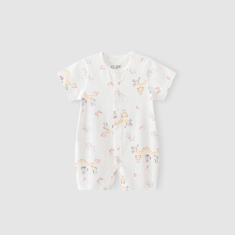 Gaiqixiong Baby Summer Cotton Short-Sleeve Romper