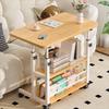 Mansha Jiaren Movable Bedside Storage Table