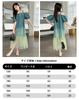 KOSIKINI Summer Short Suitable for and Junior High School and Cute Korean Korean Summer Cute Korean Kids Girls' Dress, Sleeve, Elementary,