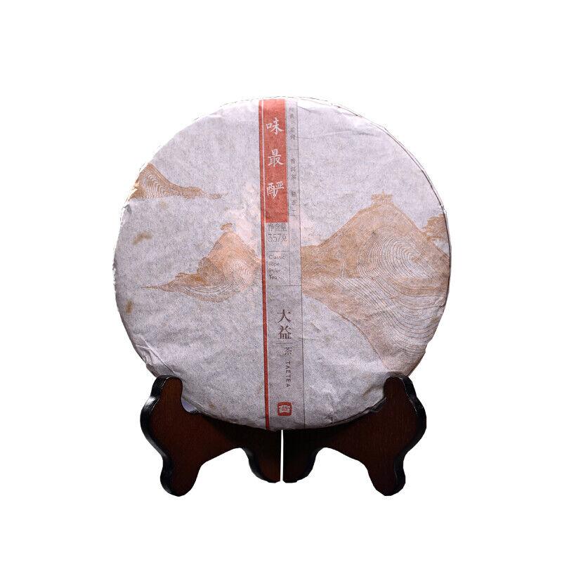 2023 Menghai Taetea Dayi Wei Zui Yan Classic Pu'er Cake Ripe Tea 357g/12.59oz