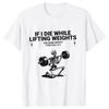 Funny Gym T-Shirt Vintage Washed Gym Rat Aesthetic Unisex Oversized Sarcastic Workout Humor Streetwear Short Sleeve Cotton Tops