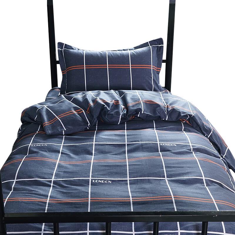 Tri-polar TP2853 All-Season Cotton Quilt Set