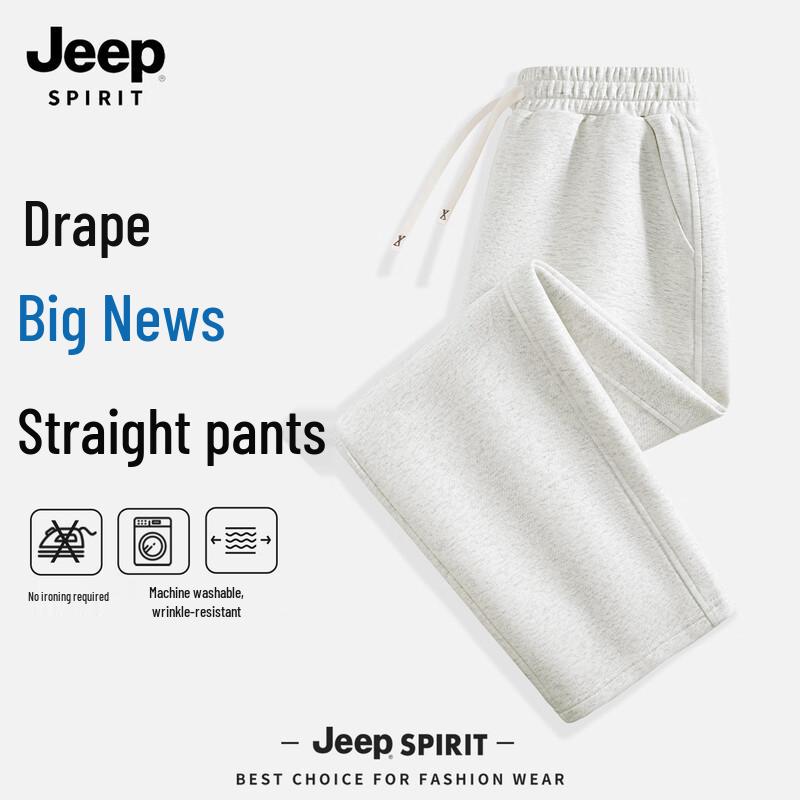Pantalon de survêtement décontracté à jambes droites pour homme JEEP SPIRIT