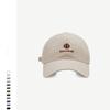 Face small baseball cap female couple street fashion letter embroidery soft top cap men's basketball cap
