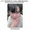 NCT127 DOYOUNG The 1st Album YOUTH POB Event Official Photocard Postcard