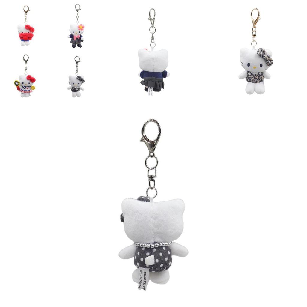 Charming Plush Kt Keychain With Bow And Skirt Designs For Sweetheart Gifts