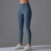 High-waisted Hip-lifting Nude Feeling Double-sided Nylon High Elasticity Without Embarrassment Line Sports Pants Running Fitness Clothing Yoga Pants
