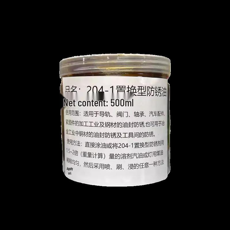 Great Wall 204-1 Thin Type Rust Prevention Oil