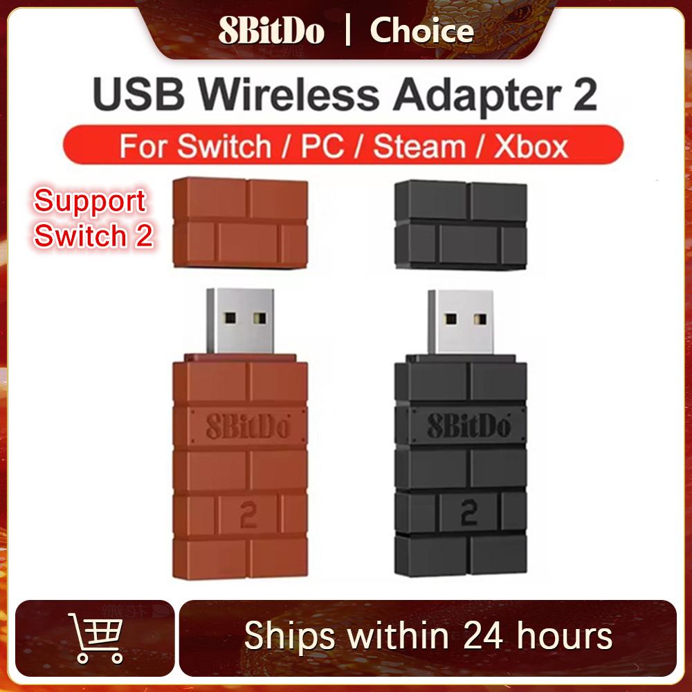 8Bitdo Bluetooth USB RR Adapter Wireless for Switch Windows Mac Raspberry Pi Switch 2 Lite OLED Support PS3 PS4 PS5 Controller