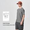 CAT Men's 2026 Spring Outdoor Performance T-Shirt