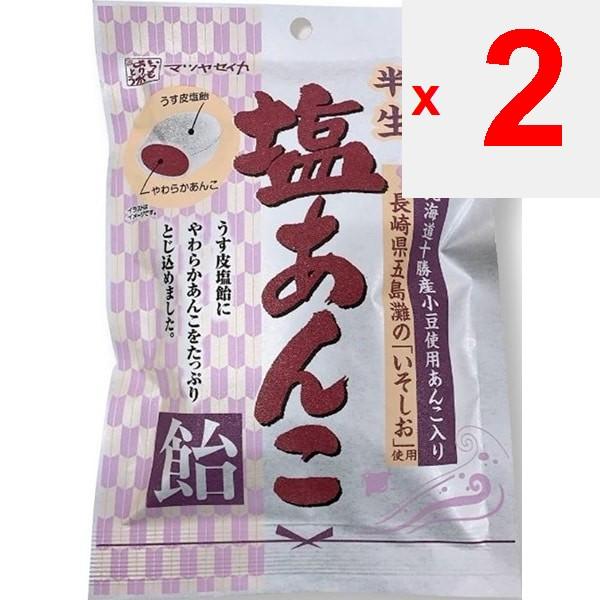 Matsuya Half-salted Red Bean Paste Candy 60gCrunchy Chewable Candy Filled with Red Bean Paste Produ Crunchy Chewable Candy Filled with Red Bean Paste
