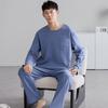 Men's Plus Size Pure Cotton Long-Sleeve Pajamas - Spring & Autumn Style for All Ages