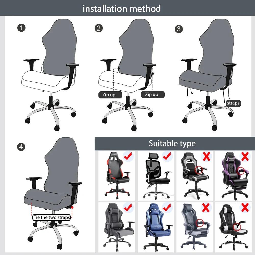 4pcs Ergonomic Office Computer Game Chair Slipcovers Stretchy Polyester Reclining Racing Gaming Chair Covers Waterproof Chair