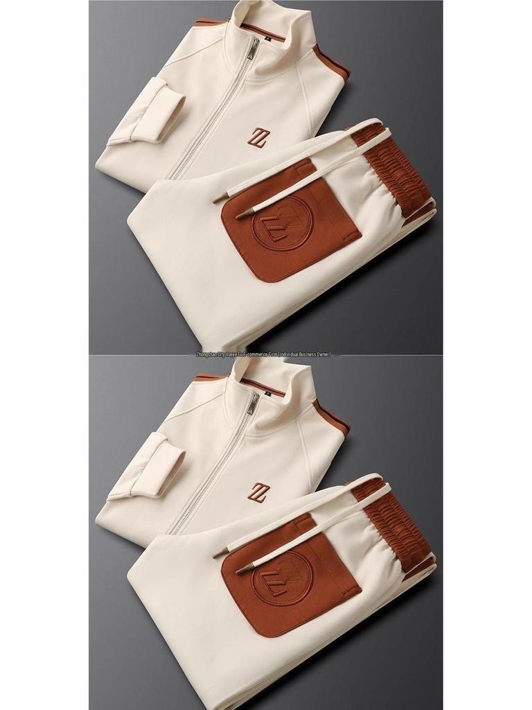 Men's Green Stand-Up Collar Sportswear Set - Long Sleeve, Casual & Versatile, Two-Piece for Autumn.