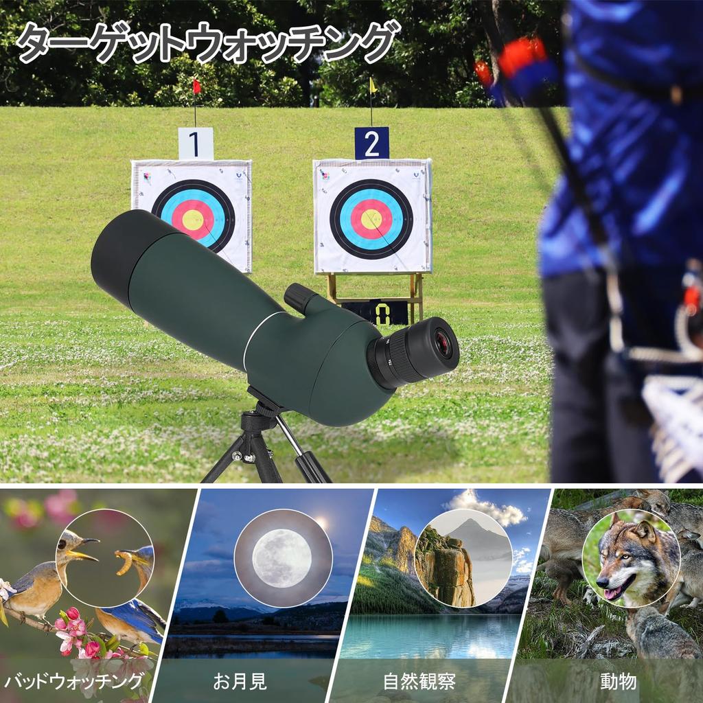 SVBONY SV28PLUS Field Scope Spotting Scope Telescope High Magnification FMC BAK4 Prism IP65 Waterproof Wild Bird Watching Archery Hunting Moon Viewing