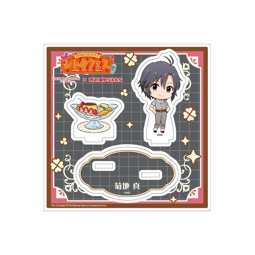 

The Idolmaster Series x Seibuen Amusement Park Retro Fest 02 Kikuchi Makoto Acrylic Stand Plate