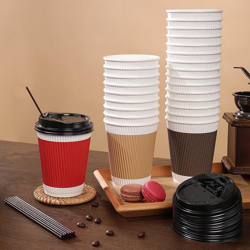 Meiliya Thickened 280ml Hot Drink Paper Cups