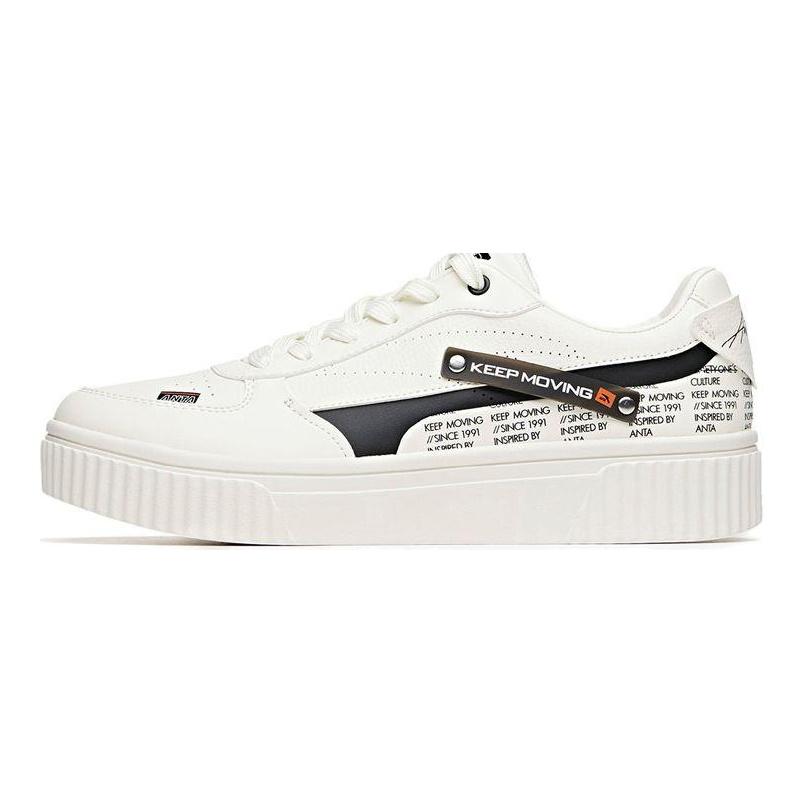 Anta Thick Sole Trendy Casual Low Top Skate Shoes Men Sneakers White Black 112028026R-1