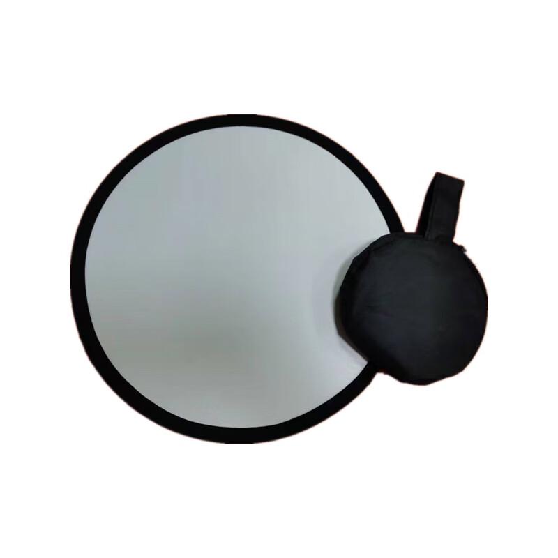 OLOEY 30CM Silver White Double-Sided Reflector