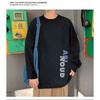 2024 Men's Long-Sleeved T-shirt Autumn Undershirt Long Sleeve Cotton Autumn Hong Kong Style Printing Loose Trendy Top