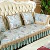 European High Density Jacquard Lace Sofa Cover Seasons Universal Slipcover Couch Furniture Recliner Protector Anti-Slip Luxury