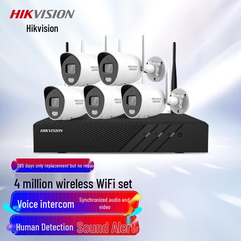 

Hikvision 4MP Wireless Security Camera System CN plug (adapter included)