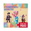 First-Class 3D First-Class Geometric High-Standard Sticker Superior-Grade Puzzle Top-Grade Toy High-Standard For Youngsters Self-Assembly