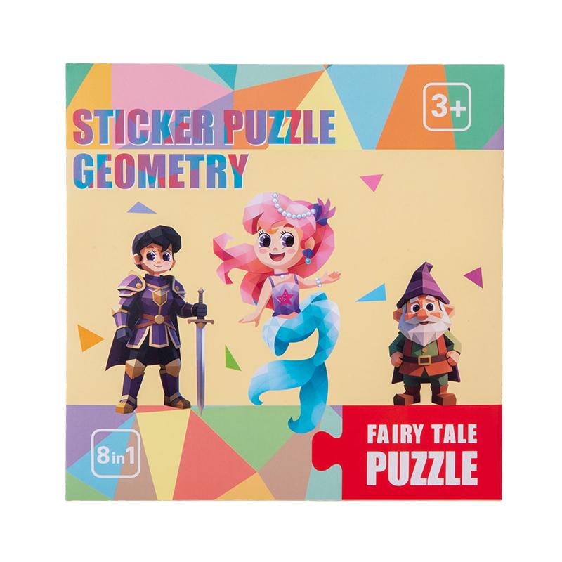 First-Class 3D First-Class Geometric High-Standard Sticker Superior-Grade Puzzle Top-Grade Toy High-Standard For Youngsters Self-Assembly