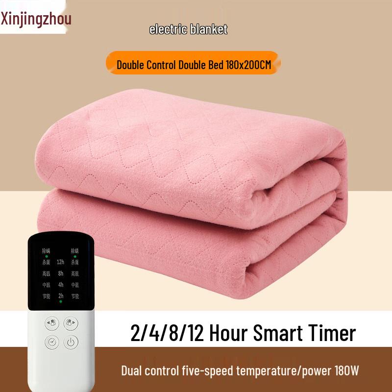 

Xinjingzhou Smart Electric Blanket