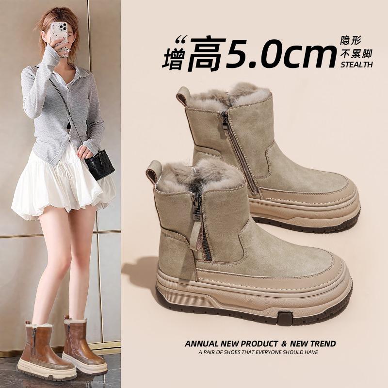 Snow boots women's winter velvet thickened warm thick bottom heightened Korean version versatile casual real hair short boots