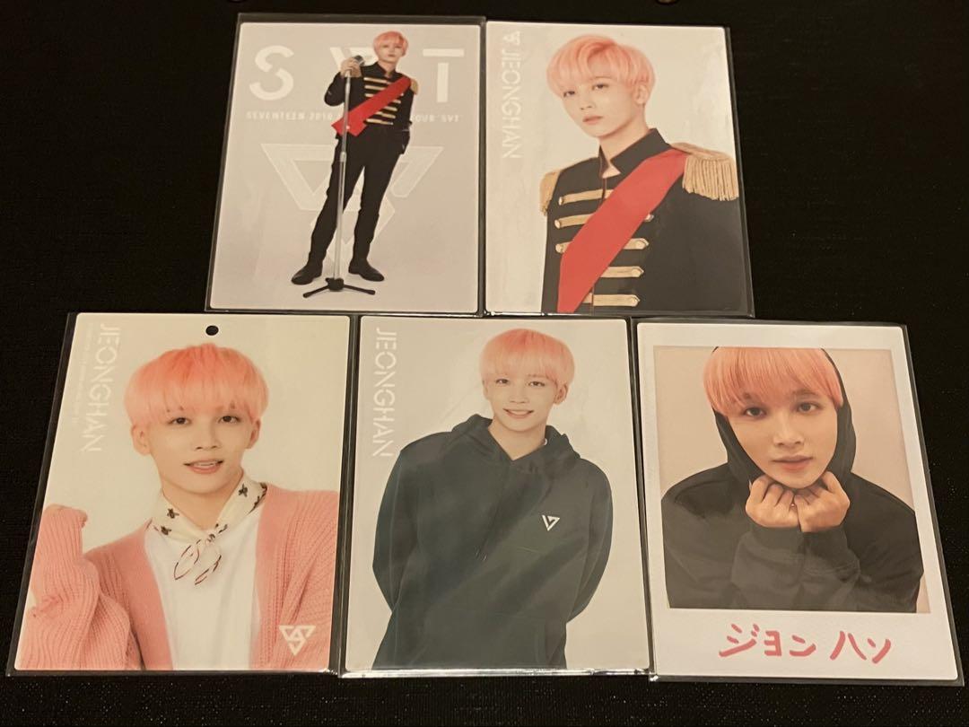 

[USED] svt Jeonghan comp