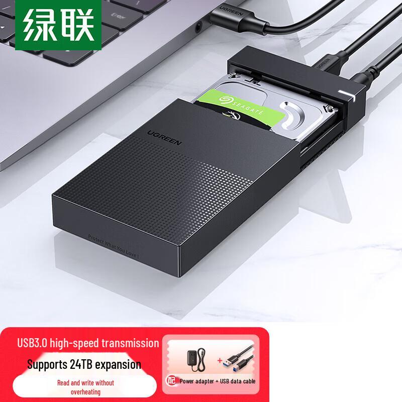 

Ugreen USB 3.0 External 2.5/3.5 inch SATA Hard Drive Enclosure CM472-30729 (CN version)
