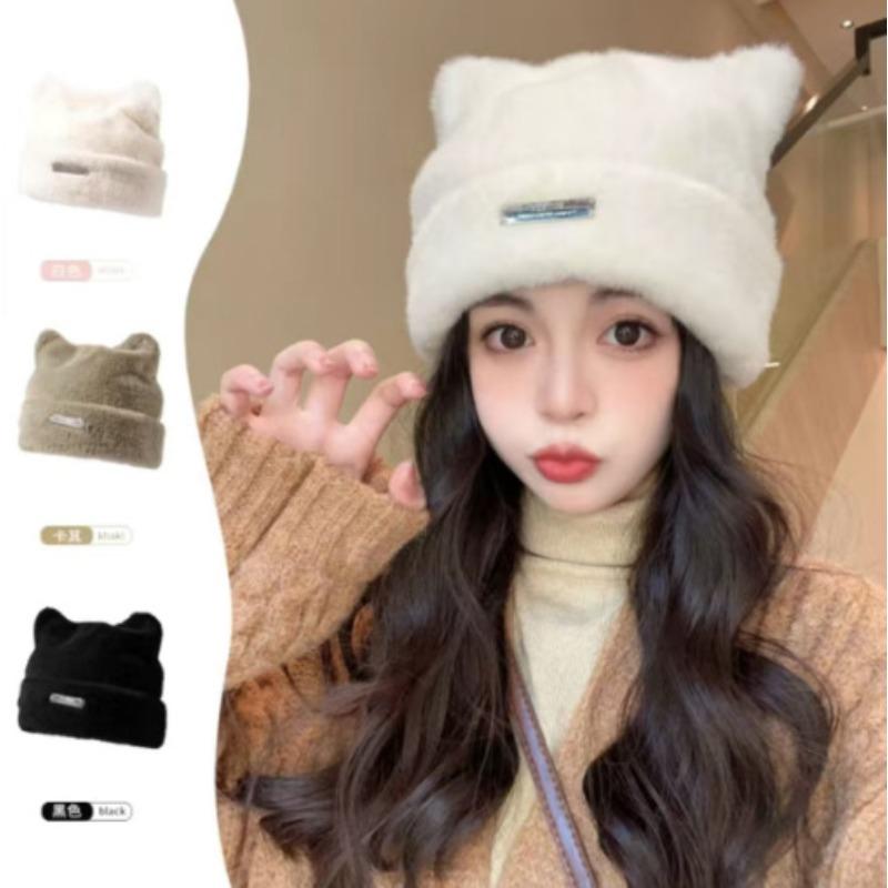 Autumn and winter bear ears plush hat women's thickened warm ear protection wool hat big head circumference versatile bag head knitted hat