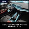 For MG GT 21-23 Car Interior Center Console Transparent TPU Protective Film Anti-scratch Repair Film Accessories Refit