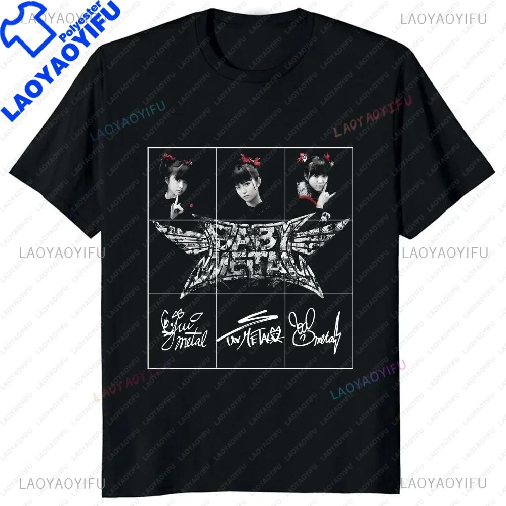 Unique Tshirt Retro Baby Metal Band Printed Tshirt Top Summer Trend Harajuku Short Sleeve Unisex Shirt Pattern Large Tshirt