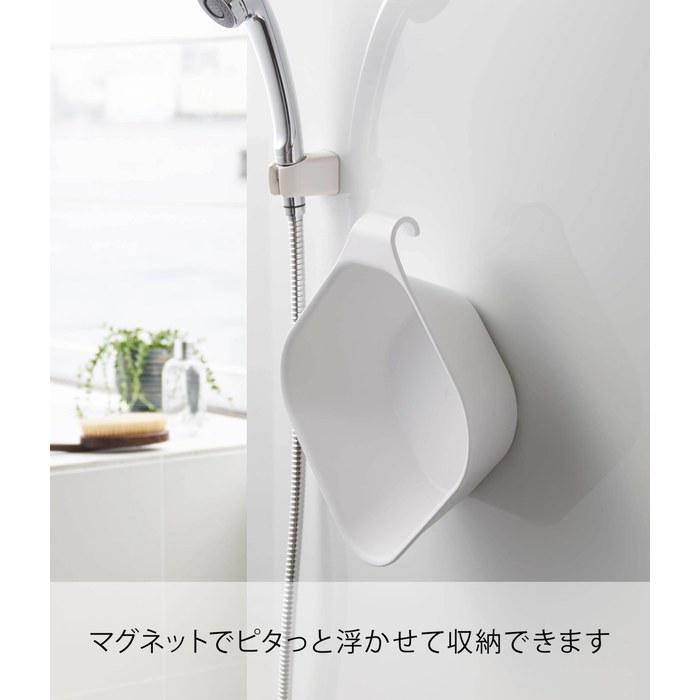 Yamazaki Magnetic & Hook-On Wash Basin White Tower 5378, Approx. W29.5xD27xH9cm