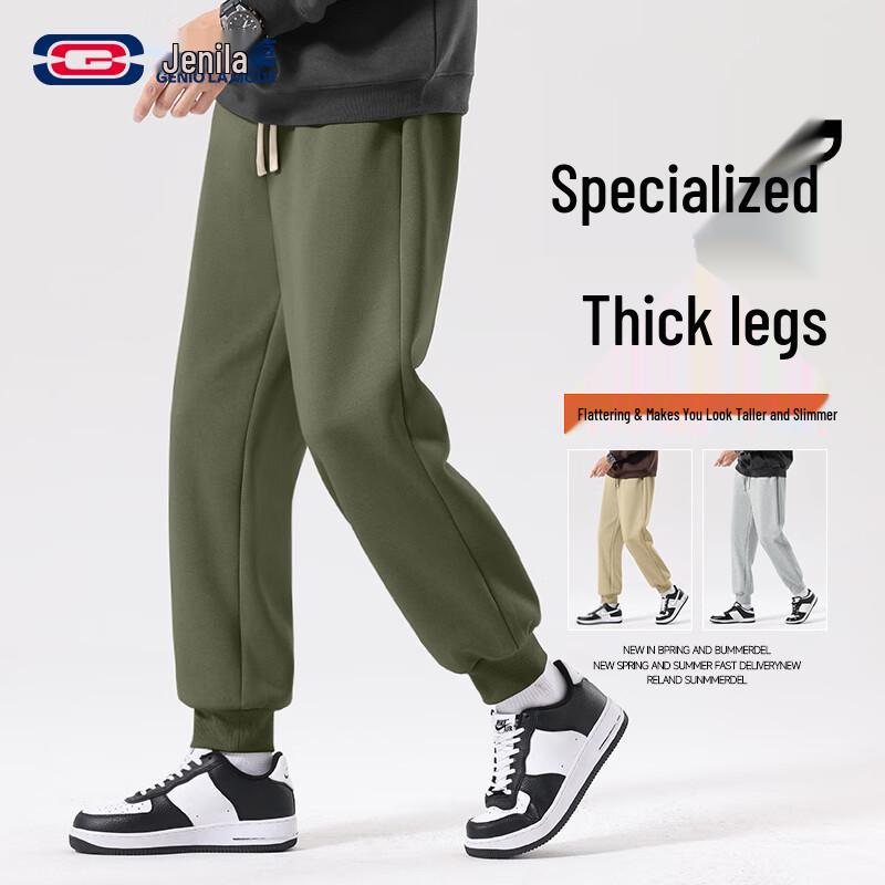 

GENIOLAMODE Men s Heavyweight Drape Casual Sports Pants XL