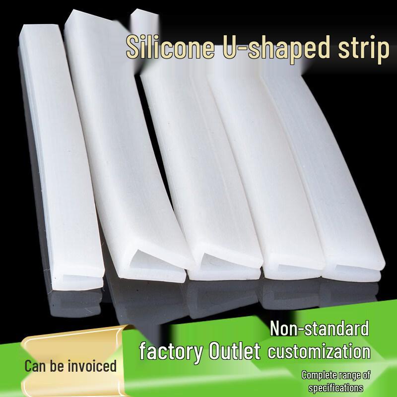 Waterproof Silicone U-Channel Edge Trim