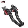 Fit For Z800/Z800 E Version 2013-2016 3D Short Clutch Lever Brake Lever Adjustable Handle Levers Motor Accessories Parts
