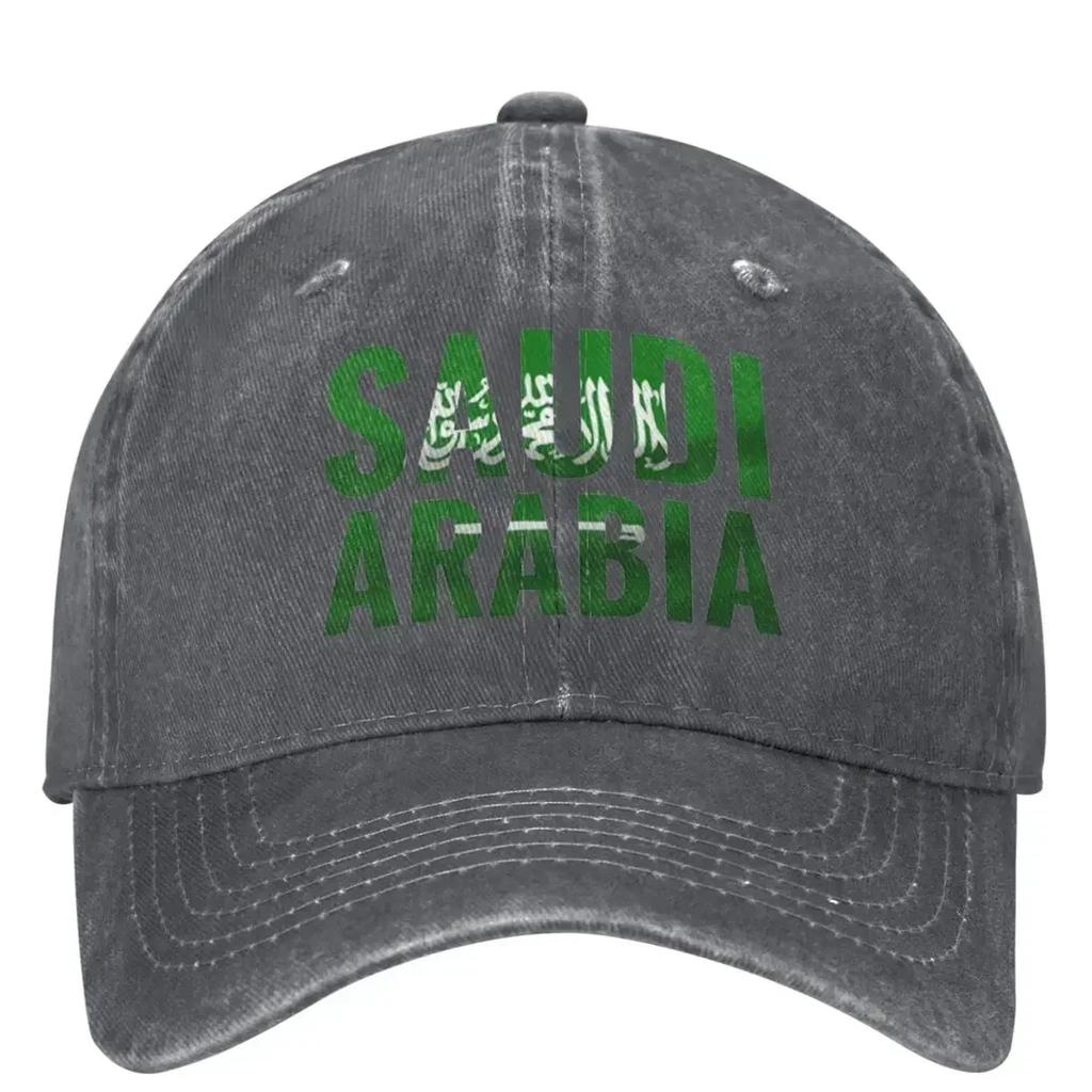 Unisex Women SAUDI ARABIA Flag Saudi National Day Baseball Cap Vintage Distressed Washed Casquette Dad  Adjustable
