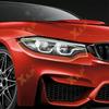 BMW M4 F82 (15-20) TPU Invisible Anti-Scratch Paint Protection Film