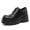 Leather Shoes Men's Business Dress Big Head High Sense British Style Thick Sole Height Wedding Groom Derby Shoes G035-J