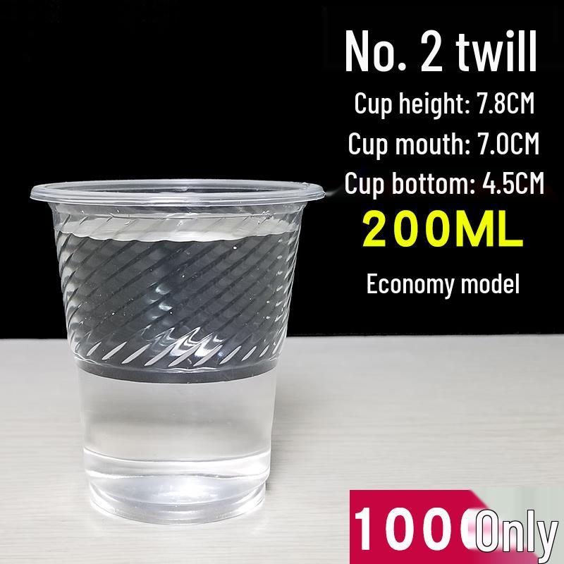 COFLYEE 200ml Disposable Plastic Cups