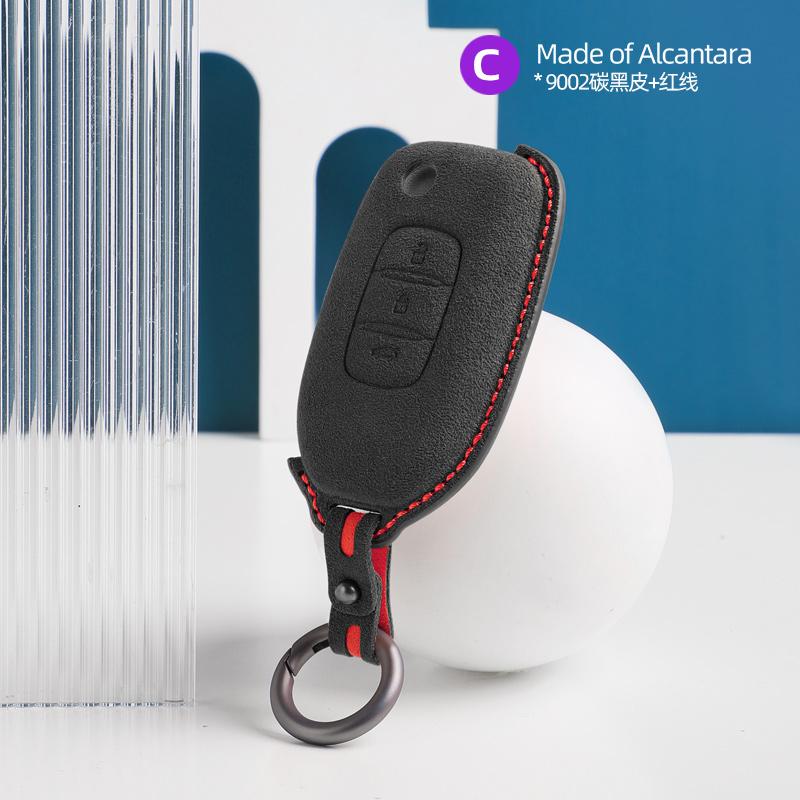 Car Key Case Cover Shell For Renault Megane 3 Dacia Duster Kadjar Captur Symbol 3 Buttons Koleos Alcantara Car Remote Protector