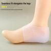 Unisex Silicone Height-Boosting Insoles: Soft, Invisible, Comfortable Heel Pads
