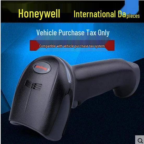 Honeywell 1900GSR 2D/1D Barcode Scanner for Vehicle and Supermarket Use